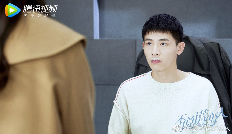七月熱播陸劇男主角4：辛雲來 飾演《不說謊戀人》方知有