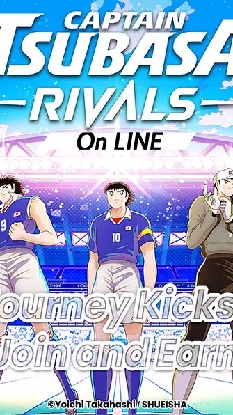 LINE版⚽️キャプテン翼RIVALS〜攻略部屋〜