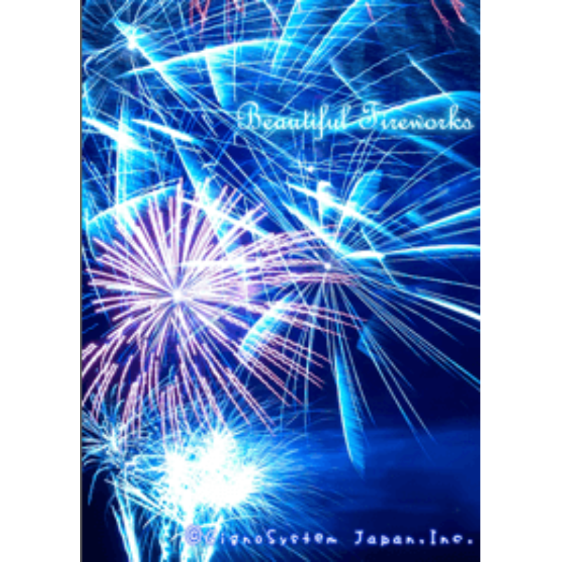 Beautiful Fireworks
