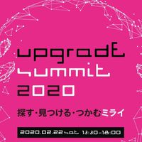 Upgrade Summit 2020