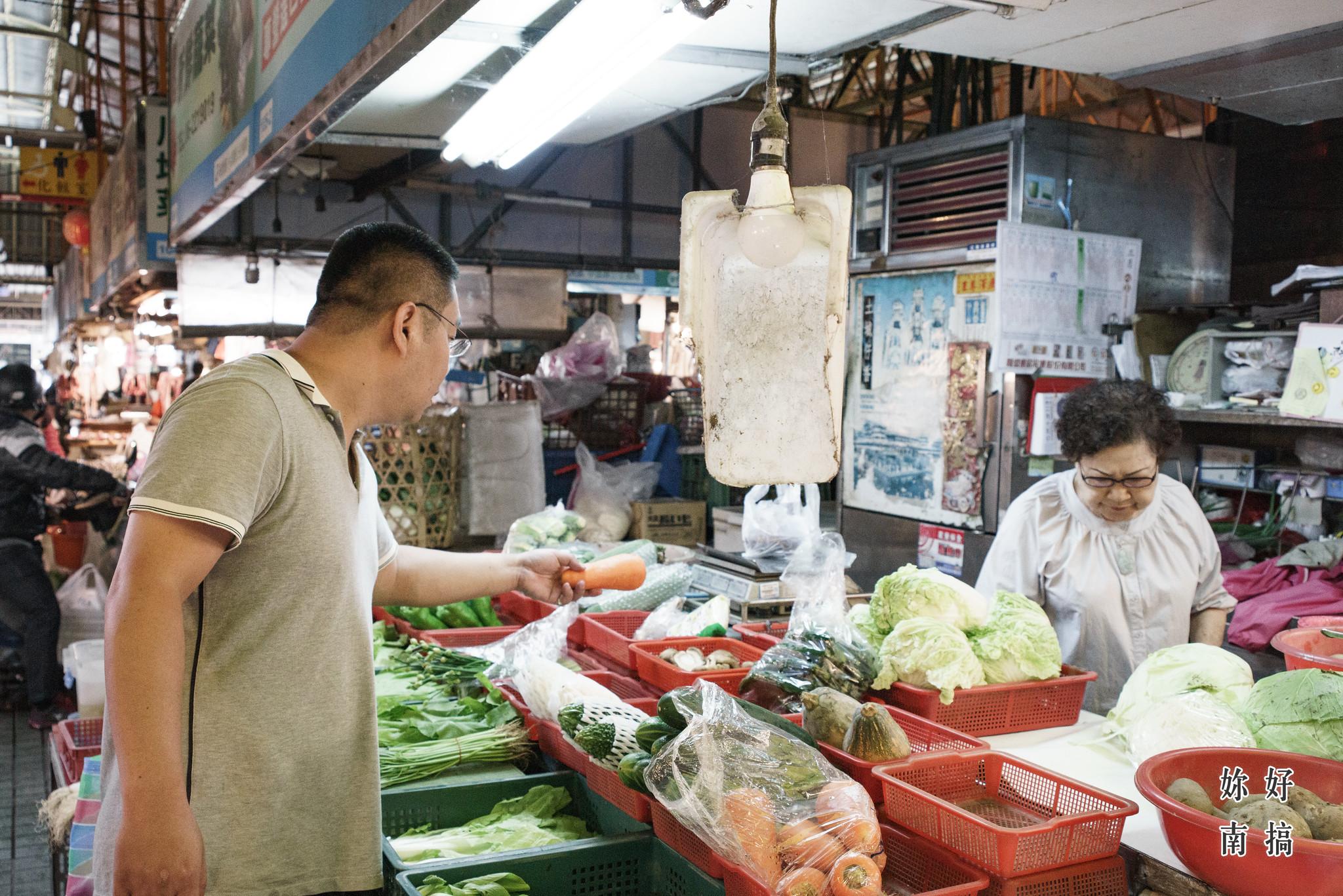 水仙宮市場-主廚的菜籃子-06-妳好南搞