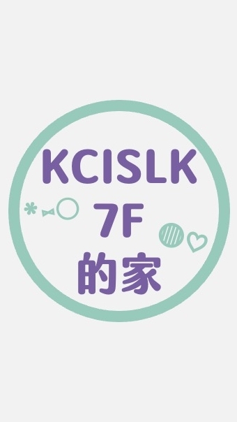*⃝̣⑅⃝林康7F的家 ◍♡