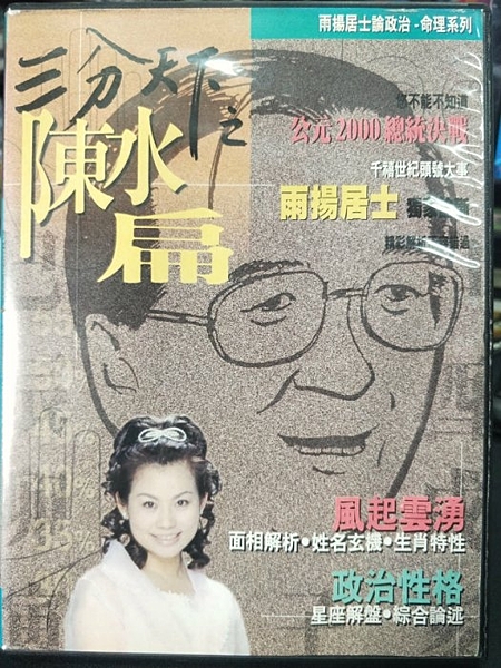 本商品為清倉特價商品,保證全台最低價,若有更低價賣家,請跟我說馬上改價,數量有限清完為止,敬請把握