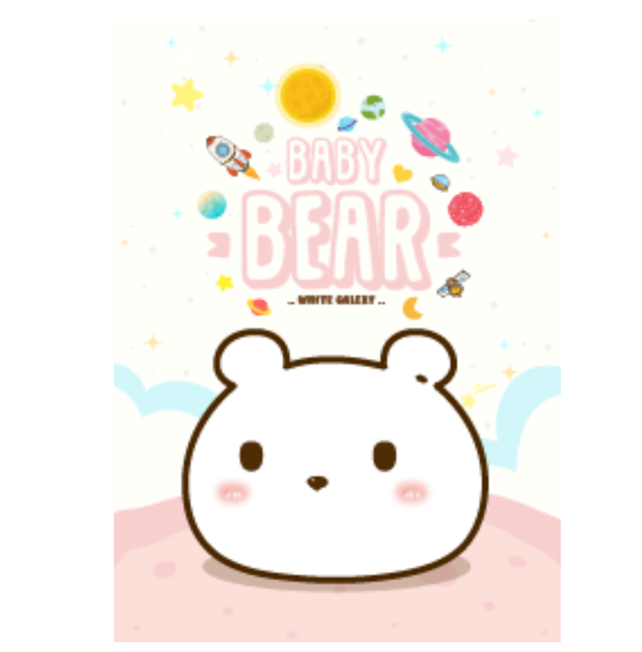 Baby Bears Galaxy White