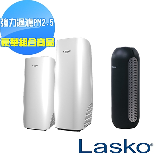 ■質感鋼琴烤面 ■99%過濾有害氣體 ■三段式定時設定 ■四段式風速設定 ■更換濾網提示設計