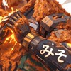 MMC運営 たのしみたいなータイミー