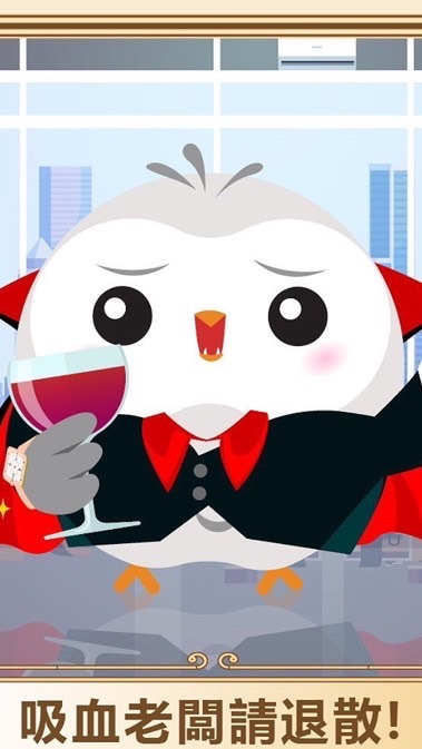 616 中信新人訓 ʕ•̫͡•ʔ