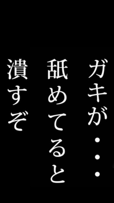 ぷにぷに代行(無料あるかも) OpenChat