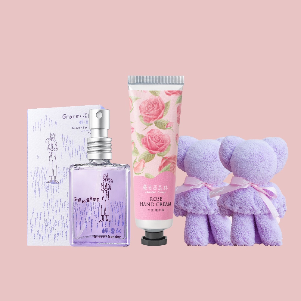 【輕香水35ml 任選 1入 + 玫瑰護手霜30ml + 紫色小萌熊 2入】情人節優惠組合 #送禮 #情人節 #2/14