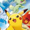 ポケモンSV【Twitter認証】