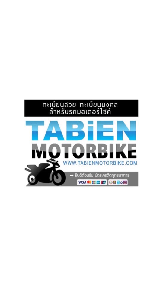 Tabienmongkol9999 OpenChat