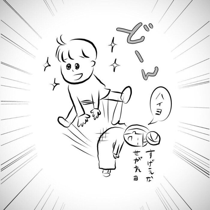 犬のお尻が可愛すぎる 魅惑の柴尻4選