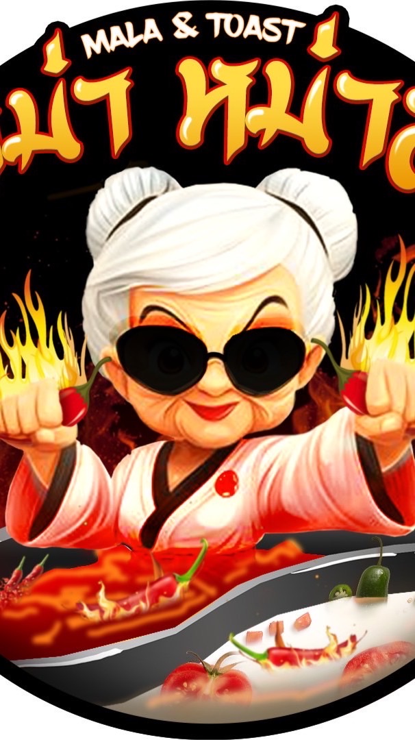 อาม่า👵🏻🔥 อัพเดทรายการอาหาร