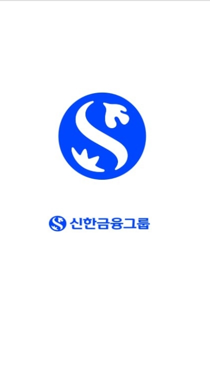 신한금융학습소통클럽28