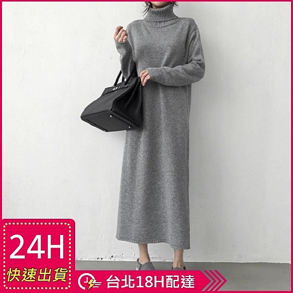 顏色：黑色、灰色 尺碼：均碼 胸圍110cm．肩寬48cm．肩連袖62cm．衣長118cm