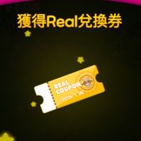 瘋種菜米米湯團包月點菜群