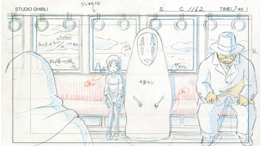 歡迎進入宮崎駿動畫世界 「吉卜力動畫手稿展」明年 1 月登台