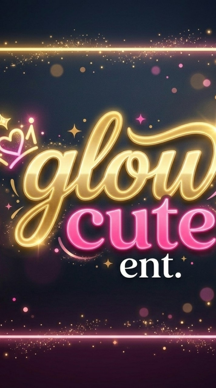 ค่าย glow cute ent. (kpop)