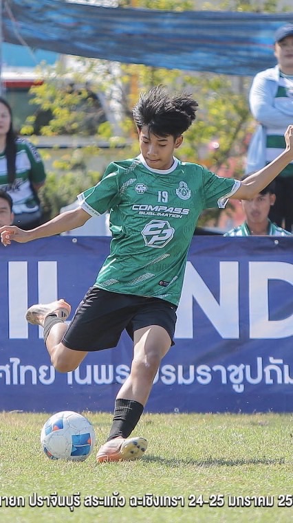น้องเมฆหมอนทอง