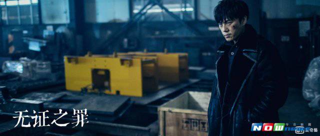 Пылающий лед. Пустынник пылающий лед. Огранка бриллиантов пылающий лед. Тающий лед дорама. Пылающий лед.