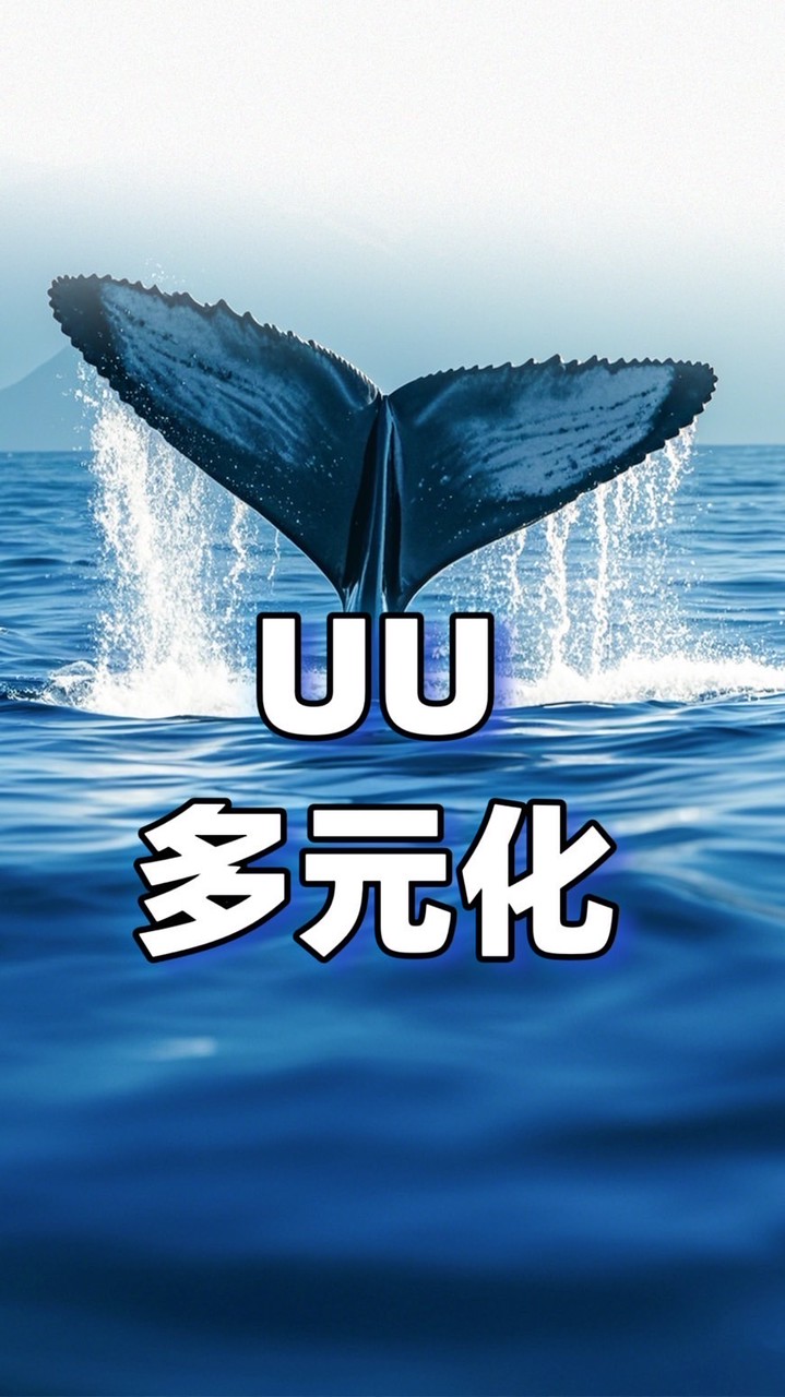 🎏🆄🆄多元社群乘客搭車代駕跑腿區