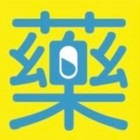 天芮藥局公告群🔔