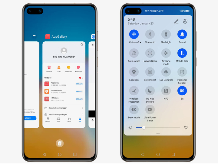 外媒評價華為鴻蒙作業系統，就是個套上新皮的 Android 10