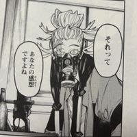 ガチアクタ好きな人良かったら語ろ