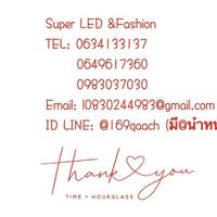 ลูกค้าส่งร้าน Super LED