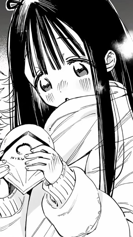聊天/處關係/放閃/吃瓜（？