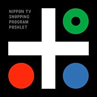 日テレポシュレYahoo!ショッピング店