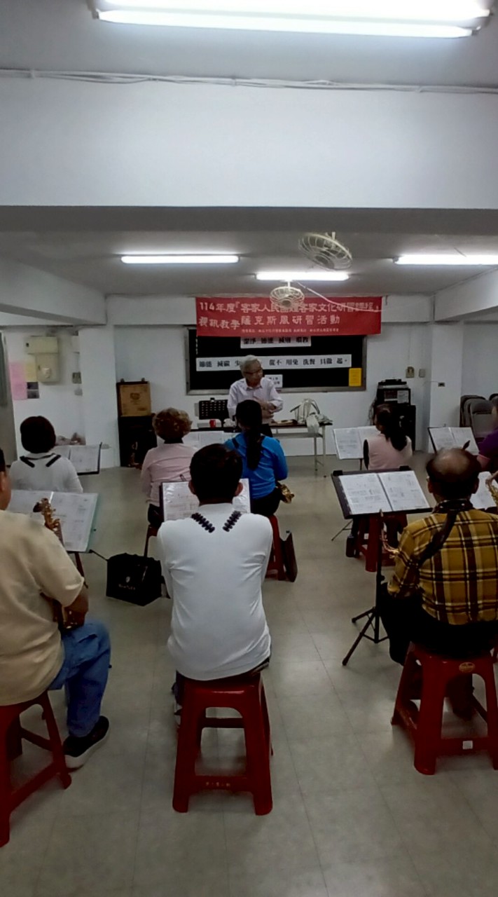 學士SAX樂團