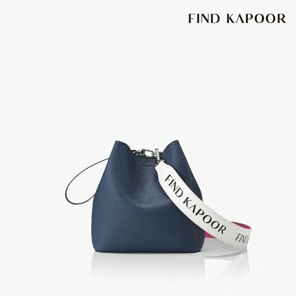 FIND KAPOOR PINGO 20 BASIC 字母系列 手提斜背水桶包-藍綠拼接｜夏日時尚↘限時下殺