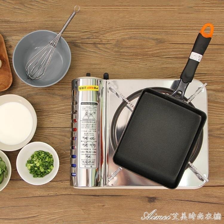 鍋具 不粘鍋平底煎鍋煎蛋鍋燃氣灶鍋具煎餅鍋燒鍋雞蛋捲鍋