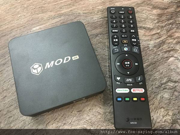 升級mod Netflix 隨享方案 全新mod 503 機上盒完全拆解分享 傻瓜狐狸的雜碎物品 Line Today