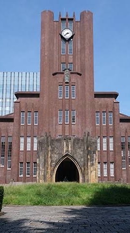 東大京大医学部専用受験OC
