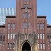 東大京大医学部専用受験OC
