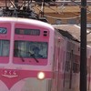 初心者大歓迎！学生の鉄道好きが集まるスタジオ【SBE】