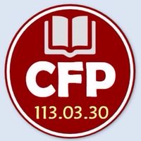CFP1130330測驗讀書會