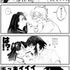 両手に男でーす‼️‼️‼️😽😽