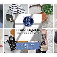Fugetsu楓月二手精品社團👜