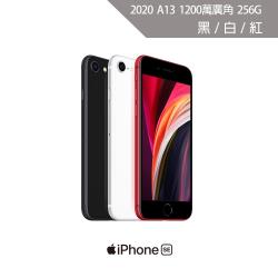 ◎A13仿生晶片|◎IP67 防潑抗水與防塵功能|◎Retina HD 顯示器品牌:Apple蘋果型號:MXVT2TA/AMXVU2TA/AMXVV2TA/A種類:智慧手機ROM/內建儲存空間:256