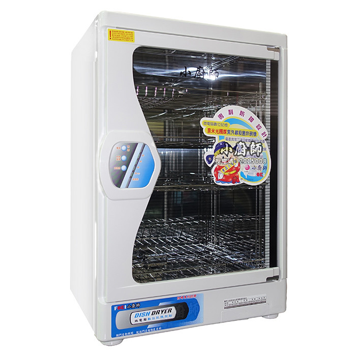 【小廚師】紫外線殺菌靜音定時四層烘碗機TA-858W(雪亮白)