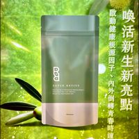 A+民生東路會館轟趴