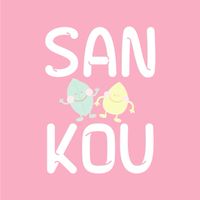 三口玩具~SANKOU~ 台茂店