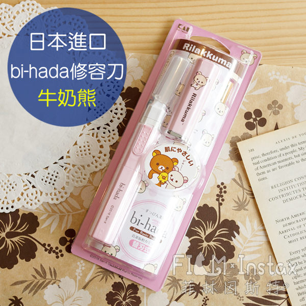 ※光華門市同步販售※