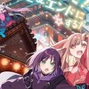 超かぐや姫なりきり！🌙*·̩͙