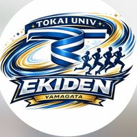 東海大山形陸上部OB会