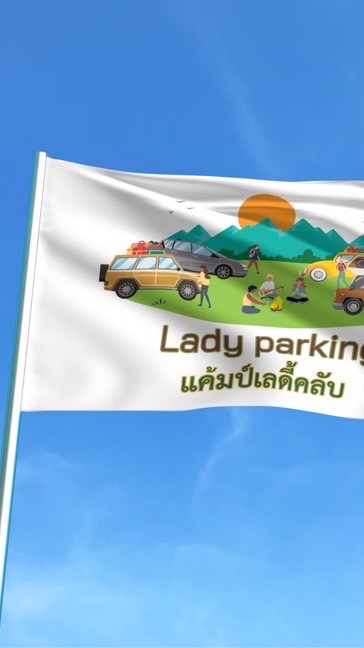 OpenchatCampLadyClub