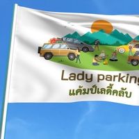 OpenchatCampLadyClub